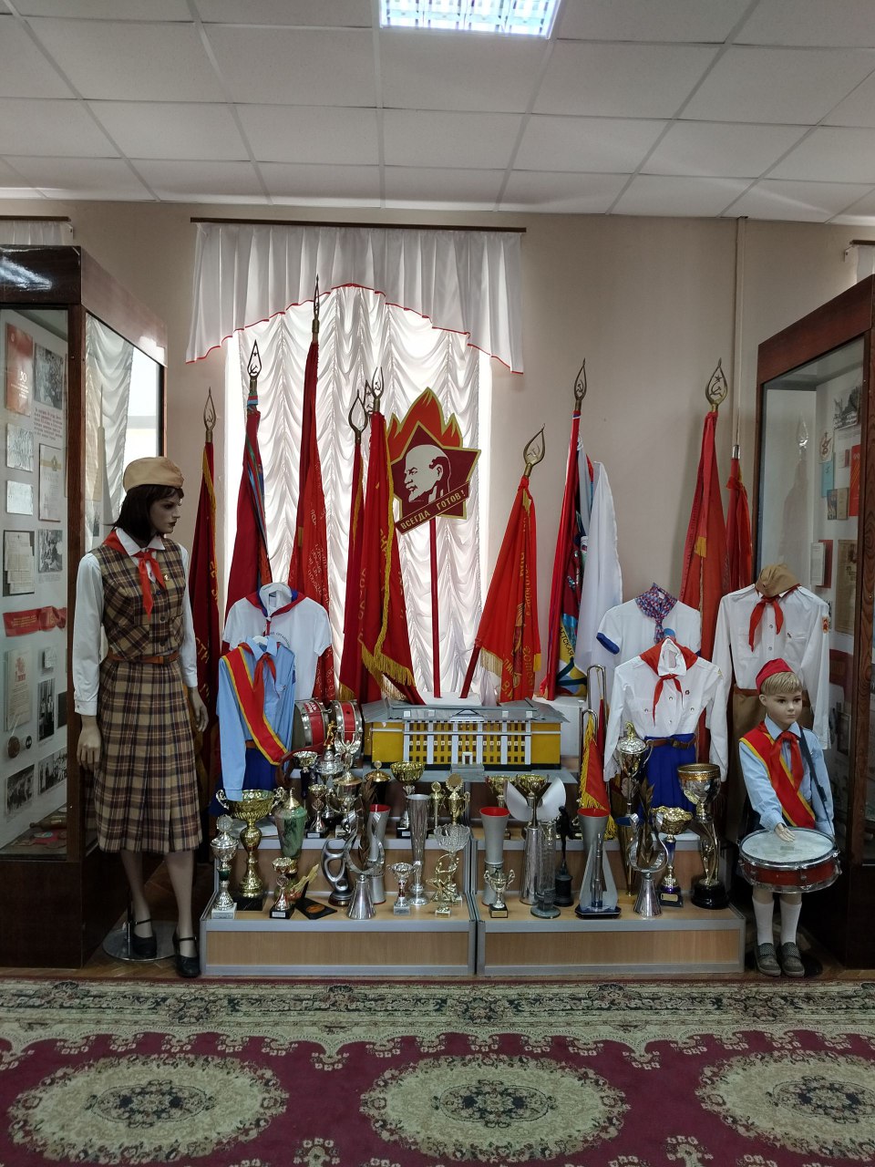 Экскурсия в Музей пионерии..