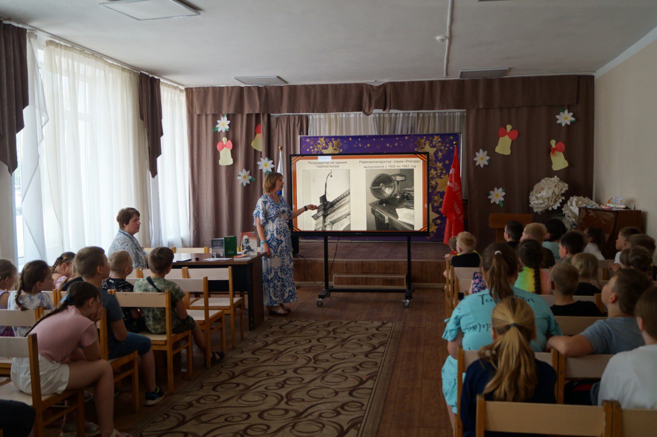 Поход в библиотеку.